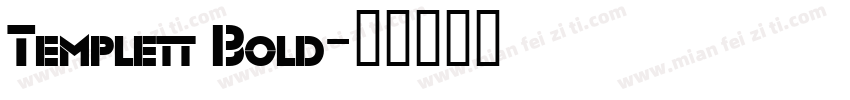Templett Bold字体转换